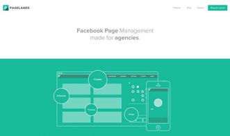 产品网页设计与广告设计风格的一体化构建