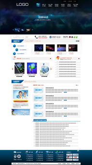 凯娜设计 以精品思维打造卓越企业官网，赋能品牌数字形象