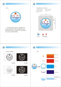 品味高邮，龙腾四海——高邮市龙宇食品厂品牌形象与广告设计解析