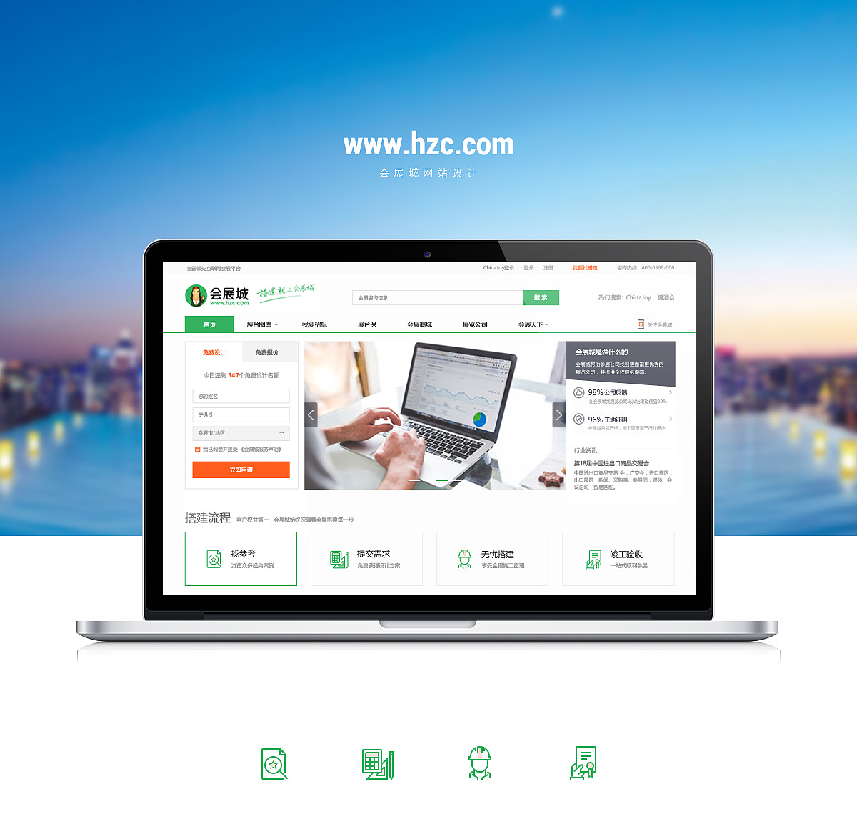 网站运营管理系统界面设计 打造高效直观的管理中枢