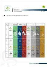 品牌塑造的艺术与工程 从东莞广告公司到一站式品牌解决方案